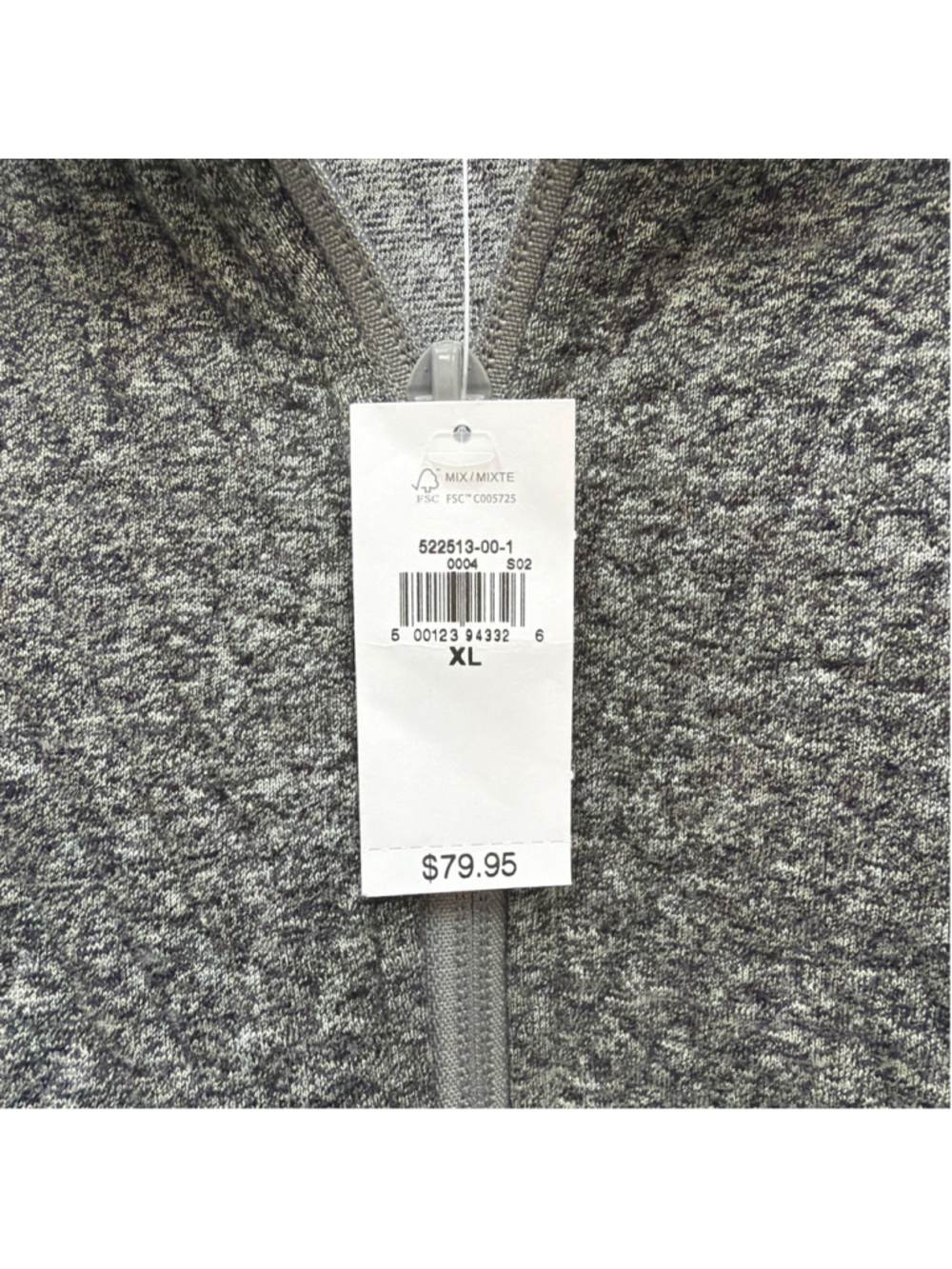 NWT Gap Fit Quilted Jacquard Half-Zip Pullover in Heather Gray Sz XL! - Picture 5 of 8